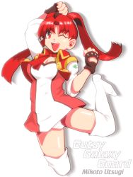 Rule 34 | 1990s (style), 1girl, arms up, character name, dress, fingerless gloves, gloves, jumping, long hair, looking at viewer, momiji-teruyama, one eye closed, open mouth, panties, pantyshot, red eyes, red hair, retro artstyle, smile, solo, thighhighs, twintails, underwear, utsugi mikoto, white background, white panties, white thighhighs, yuusha ou gaogaigar, yuusha series