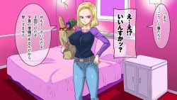Rule 34 | 1girl, android 18, bag, bed, belt, blonde hair, blue eyes, bob cut, bread, breasts, chating, dragon ball, dragonball z, earrings, covered erect nipples, food, holding, hoop earrings, indoors, jeans, large breasts, legs, long sleeves, looking at viewer, netorare, pillow, serious, shimofuritei, short hair, solo, speech bubble, standing, thighs, translation request