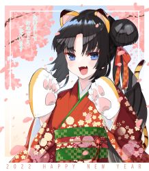 Rule 34 | 1girl, 2022, absurdres, animal ears, animal hands, black hair, blue eyes, cherry blossoms, chinese zodiac, fang, fate/grand order, fate (series), gloves, happy new year, highres, japanese clothes, kimono, looking at viewer, new year, o mochi (usami31mi), paw gloves, red kimono, skin fang, solo, tail, tiger ears, tiger tail, ushiwakamaru (fate), year of the tiger