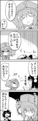 Rule 34 | 2girls, 4koma, :i, = =, comic, commentary request, crossed arms, closed eyes, flat cap, gloom (expression), greyscale, hair bobbles, hair ornament, hair ribbon, hand on own face, hat, highres, himekaidou hatate, kawashiro nitori, key, long hair, long sleeves, looking at another, looking down, lying, monochrome, multiple girls, notepad, on back, on stomach, pencil, pointy ears, pom pom (clothes), ribbon, shameimaru aya, short hair, short sleeves, skirt, skirt set, smile, tani takeshi, tokin hat, touhou, translation request, twintails, yukkuri shiteitte ne
