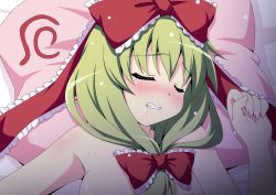 Rule 34 | 1girl, blush, bow, clenched teeth, closed eyes, female focus, frills, front ponytail, green hair, hair bow, hair ribbon, highres, kagiyama hina, lying, nude, on back, out-of-frame censoring, pillow, pov, ribbon, sexually suggestive, solo, sweat, teeth, touhou, upper body, yamasan
