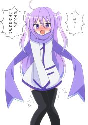 Rule 34 | 1girl, absurdres, ahoge, black thighhighs, blush, breasts, dress, embarrassed, fang, female focus, fizu, gradient hair, hair between eyes, have to pee, highres, japanese text, knees together feet apart, long hair, long sleeves, multicolored hair, nose blush, open mouth, original, purple eyes, purple hair, purple scarf, scarf, simple background, small breasts, solo, standing, sweat, talking, tears, thighhighs, translation request, trembling, two side up, white background, white dress
