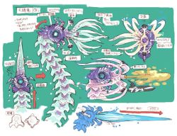Rule 34 | concept art, cthulhu, cthulhu (dmfd), dragon: marked for death, inti creates, monster, official art, squid, tentacles