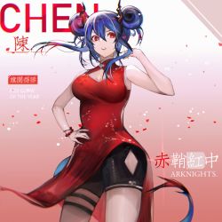 Rule 34 | 1girl, absurdres, arknights, bad id, bad lofter id, bare arms, bare shoulders, bead bracelet, beads, black shorts, blue hair, bracelet, breasts, ch&#039;en (ageless afterglow) (arknights), ch&#039;en (arknights), character name, china dress, chinese clothes, chinese commentary, cleavage, cleavage cutout, clothing cutout, commentary request, copyright name, cowboy shot, double bun, dragon horns, dragon tail, dress, gradient background, hair between eyes, hair bun, hand on own hip, hand up, highres, horns, jewelry, large breasts, long hair, looking at viewer, nuez, official alternate costume, red background, red dress, red eyes, shorts, sleeveless, sleeveless dress, solo, standing, tail, thigh strap, white background