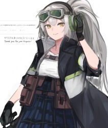 Rule 34 | 1girl, aek-999 (girls&#039; frontline), black gloves, black jacket, blue skirt, girls&#039; frontline, gloves, goggles, goggles on head, grey hair, headphones, highres, jacket, long hair, looking at viewer, open clothes, open jacket, ponytail, rampart1028, request inset, shirt, skirt, solo, upper body, white shirt, yellow eyes