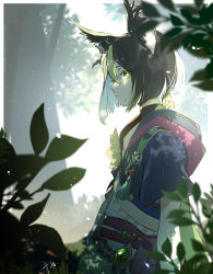 Rule 34 | 1boy, absurdres, aiwo o lite, animal ear fluff, animal ears, artist name, black hair, bloom, blunt ends, border, bright pupils, cape, closed mouth, commentary request, day, drawstring, earrings, eyelashes, flower, forest, fox boy, fox ears, genshin impact, green cape, green eyes, green hair, hair between eyes, highres, hood, hood down, hoodie, jewelry, light particles, looking at viewer, male focus, medal, multicolored clothes, multicolored hair, nature, outdoors, plant, profile, rope, short hair, short sleeves, sidelocks, sideways glance, signature, single earring, solo, tassel, tighnari (genshin impact), tree, two-tone hair, upper body, vision (genshin impact), white border, white pupils, yellow flower
