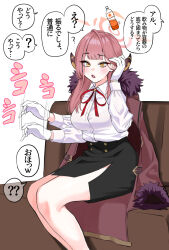 Rule 34 | 1girl, 1other, ?, afterimage, aru (blue archive), bare legs, black skirt, blue archive, blush, breasts, cabin (aean7232), coat, coat on shoulders, couch, demon horns, feet out of frame, fur-trimmed coat, fur trim, gloves, tucking hair, halo, handjob gesture, highres, horns, looking at viewer, medium breasts, neck ribbon, on couch, pink hair, ribbon, shirt, side slit, sitting, skirt, speech bubble, white gloves, white shirt
