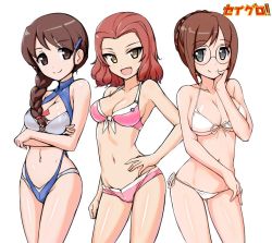 Rule 34 | 10s, 3girls, aegis (nerocc), bikini, black eyes, braid, breasts, brown eyes, brown hair, check commentary, cleavage, closed mouth, commentary request, contrapposto, cowboy shot, crossed arms, crown braid, front-tie bikini top, front-tie top, girls und panzer, glasses, hair ornament, hair over shoulder, hair tie, hairclip, hand on own hip, hand on own cheek, hand on own face, large breasts, layered bikini, logo parody, logo request, long hair, looking at viewer, lowleg, lowleg bikini, medium breasts, multiple girls, navel, nilgiri (girls und panzer), o-ring, o-ring bikini, open mouth, parted bangs, pink bikini, red hair, rosehip (girls und panzer), round eyewear, rukuriri (girls und panzer), short hair, side-tie bikini bottom, single braid, slingshot swimsuit, smile, standing, swimsuit, white background, white bikini