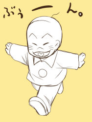 Rule 34 | 1boy, ahoge, airplane arms, bald, buttons, chibita, child, closed eyes, collared shirt, facial mark, from above, male focus, osomatsu-kun, outstretched arms, running, shirt, smile, sorata (sorairo honpo), spread arms, whisker markings, yellow background