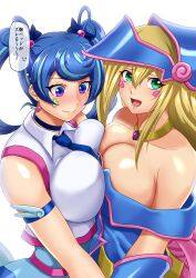 Rule 34 | 2girls, absurdres, blonde hair, blue angel, blue eyes, blue hair, blue necktie, blush, blush stickers, breast press, breasts, cleavage, closed mouth, clover, collarbone, dark magician girl, duel monster, earrings, facial tattoo, flower facial mark, four-leaf clover, hair between eyes, hat, heart, heart earrings, highres, jewelry, large breasts, long hair, looking at viewer, multiple girls, muto dt, necktie, open mouth, pentagram, rectangle, smile, symmetrical docking, tattoo, translation request, white background, wizard hat, yu-gi-oh!, yu-gi-oh! vrains, zaizen aoi