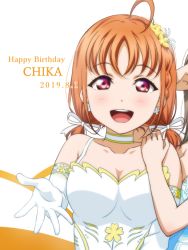 Rule 34 | 2girls, ahoge, anibache, birthday, braid, breasts, character name, choker, cleavage, collarbone, commentary, dated, earrings, elbow gloves, english text, gloves, grey hair, happy birthday, jewelry, love live!, love live! sunshine!!, low twintails, medium breasts, multiple girls, orange hair, out of frame, red eyes, short hair, short twintails, side braid, solo focus, takami chika, twintails, upper body, watanabe you, white background, white gloves