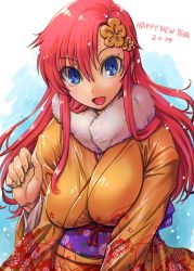 Rule 34 | 1girl, 2019, :d, amania orz, blue eyes, blush, breasts, dated, eyes visible through hair, floral print, flower, fur trim, gundam, gundam seed, gundam seed destiny, hair between eyes, hair flower, hair ornament, happy new year, impossible clothes, japanese clothes, kimono, large breasts, long hair, looking at viewer, meer campbell, new year, obi, open mouth, pink hair, sash, shiny clothes, smile, solo, twitter username, wide sleeves, yellow kimono, yukata