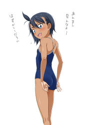 Rule 34 | 1girl, :d, adjusting clothes, adjusting swimsuit, ass, black hair, blue eyes, blue one-piece swimsuit, blush, competition school swimsuit, dark-skinned female, dark skin, flying sweatdrops, hair between eyes, hair ornament, highres, hodaka natsumi, houkago teibou nisshi, looking at viewer, looking back, malcorond, one-piece swimsuit, open mouth, school swimsuit, short hair, simple background, smile, standing, swimsuit, tan, teeth, translation request, upper teeth only, white background