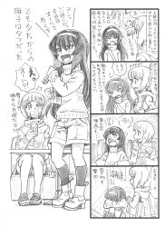 Rule 34 | 2girls, :d, ankle boots, bag, bbb (friskuser), blunt bangs, bob cut, boots, casual, clenched hand, commentary, cup, cutlass (girls und panzer), drinking glass, english text, food, frown, girls und panzer, greyscale, grimace, hairband, half-closed eyes, handbag, highres, holding, holding cup, holding microphone, hood, hood down, hoodie, hugging own legs, indoors, karaoke, loafers, long hair, long sleeves, looking at another, microphone, monochrome, movie theater, multiple girls, music, nishizumi miho, no headwear, ooarai (ibaraki), open mouth, popcorn, reizei mako, shoes, short hair, shorts, singing, sitting, smile, socks, standing, sweatdrop, table, takebe saori, thighhighs, translation request, turtleneck
