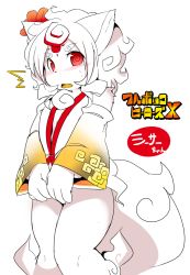 Rule 34 | 1girl, female focus, fox, furry, furry female, gut (orange=rythm), japanese clothes, looking at viewer, open mouth, red eyes, short hair, simple background, solo, white background, white hair