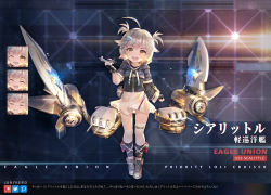Rule 34 | 1girl, :d, ;d, ^ ^, aged down, ahoge, artist name, asymmetrical legwear, asymmetrical sleeves, azur lane, black footwear, black gloves, black jacket, brown eyes, brown hair, cannon, character name, closed eyes, closed mouth, commentary, english commentary, expressions, fangs, fingerless gloves, gloves, gluteal fold, hair ornament, highres, jacket, janyhero, layered sleeves, long sleeves, machinery, one eye closed, open mouth, over-kneehighs, panties, seattle (azur lane), see-through, shoes, short over long sleeves, short sleeves, single over-kneehigh, single thighhigh, skirt, smile, star (symbol), thighhighs, turret, two side up, underwear, uneven legwear, uneven sleeves, white panties, white skirt, white thighhighs, wide sleeves