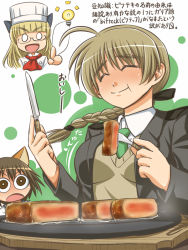 Rule 34 | 3girls, animal ears, artist request, blonde hair, braid, brown hair, chef, chef hat, chibi, eating, closed eyes, food, fork, glasses, hair ribbon, hat, knife, long hair, lynette bishop, military, military uniform, miyafuji yoshika, multiple girls, necktie, open mouth, perrine h. clostermann, ribbon, short hair, single braid, steak, strike witches, surprised, sweater, translation request, uniform, world witches series