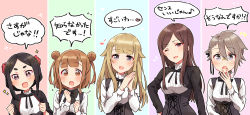 Rule 34 | 5girls, :d, :o, ange (princess principal), bad id, bad pixiv id, beatrice (princess principal), black dress, black hair, black jacket, black ribbon, blonde hair, blue eyes, blunt bangs, blush, breasts, brown eyes, brown hair, cropped jacket, dorothy (princess principal), double bun, dress, eighth note, fingernails, flower, flying sweatdrops, glasses, grey hair, hair between eyes, hair bun, hair flaps, hair flower, hair ornament, hair ribbon, hand on own hip, hand to own mouth, hands up, heart, highres, jacket, long sleeves, medium breasts, multiple girls, musical note, open mouth, own hands together, parted bangs, princess (princess principal), princess principal, purple eyes, red flower, ribbon, round teeth, shirt, side bun, single side bun, sleeveless, sleeveless dress, smile, sorimachi-doufu, sparkle, sweat, swept bangs, teeth, thick eyebrows, toudou chise, translation request, upper teeth only, v-shaped eyebrows, white shirt