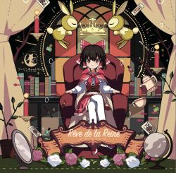 Rule 34 | 1girl, armchair, black hair, book, bookshelf, bow, brown eyes, brown hair, candle, cape, chair, crown, cup, dress, floating, floating object, flower, flower pot, french text, globe, hair bow, hair tubes, hakurei reimu, highres, koto seori, nail polish bottle, plant, poker, red bow, red cape, red dress, red eyes, rose, short hair, sidelocks, solo, teacup, thighhighs, touhou, white sleeves, white thighhighs