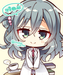 Rule 34 | 1girl, aqua eyes, aqua hair, beads, blush stickers, book, chibi, closed mouth, coffee, coffee cup, commentary request, crossed bangs, cup, disposable cup, eyelashes, hair beads, hair between eyes, hair ornament, komowata haruka, lab coat, long hair, looking at viewer, miniskirt, necktie, red necktie, riddle joker, school uniform, shikibe mayu, side ponytail, simple background, skirt, smile, solo, speech bubble, steam, twitter username, v arms, wavy hair, yellow background