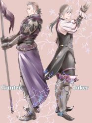 Rule 34 | 2boys, armor, armored boots, back-to-back, boots, character name, dagger, fire emblem, fire emblem fates, gloves, grey eyes, grey hair, gunter (fire emblem), jakob (fire emblem), knife, long hair, low ponytail, multiple boys, nintendo, pink background, polearm, spear, tico, weapon