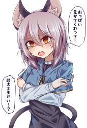 Rule 34 | 1girl, alternate eye color, anger vein, animal ear fluff, animal ears, blouse, blue capelet, blush, breasts, brown eyes, capelet, commentary request, cowboy shot, crossed arms, crystal, dress, grey dress, grey hair, hair between eyes, highres, jewelry, long sleeves, looking at viewer, mouse ears, mouse girl, mouse tail, nazrin, open mouth, pendant, red pupils, shaded face, shirt, short hair, simple background, siw0n, small breasts, solo, tail, touhou, translation request, white background, white shirt