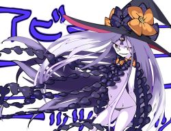 Rule 34 | 1girl, abigail williams (fate), abigail williams (swimsuit foreigner) (fate), arms behind back, bikini, bikini bottom only, black bikini, black bow, bow, brown eyes, fate/grand order, fate (series), female focus, grin, hat, kakihou, long hair, navel, orange bow, pale skin, sharp teeth, smile, solo, swimsuit, teeth, third eye, topless, tsurime, uneven eyes, very long hair, white background, witch hat