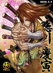 Rule 34 | abs, bandages, bare pectorals, closed mouth, dougi, faco, full body, green eyes, hairband, highres, japanese clothes, katana, large pectorals, long hair, male focus, multiple swords, multiple weapons, muscular, muscular male, pectorals, ponytail, samurai spirits, scabbard, sheath, sheathed, sideburns, simple background, snk, standing, sword, sword behind back, tokugawa yoshitora, weapon