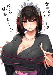 Rule 34 | 1girl, absurdres, ar (lover boy), black hair, breasts, cleavage, collarbone, commentary request, highres, huge breasts, long hair, looking at viewer, maid headdress, original, red eyes, red rope, rope, simple background, skindentation, smile, solo, translation request, upper body, white background