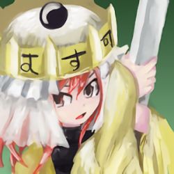 Rule 34 | androgynous, crown, frilled hat, frills, gender request, gradient background, hat, japanese clothes, len&#039;en, lowres, ooya kunimitsu, open mouth, other focus, red eyes, red hair, short hair, solo, sword, tonntanukiunagiinu, turtleneck, upper body, vest, weapon