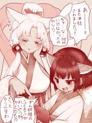 Rule 34 | 2girls, :3, angry, animal ears, blush, breasts, cellphone, commentary, commentary request, curtained hair, f tabiaki, fox ears, furrowed brow, hagoromo, hair ribbon, hand on own cheek, hand on own face, headgear, height difference, high ponytail, holding, holding phone, japanese clothes, kimono, large breasts, long sleeves, looking at another, monochrome, multiple girls, obi, obijime, open mouth, phone, pointing, raised eyebrows, red theme, ribbon, sash, shawl, short twintails, siblings, sisters, smartphone, sweat, thick eyelashes, touhoku itako, touhoku kiritan, translation request, twintails, v-shaped eyebrows, voiceroid, wide sleeves