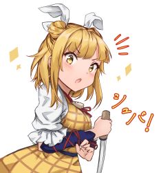 Rule 34 | +++, 1girl, :o, amagi (amagi626), armor, blonde hair, blunt bangs, blush, breasts, commentary request, dagger, double bun, eyelashes, hair bun, highres, holding, holding dagger, holding knife, holding weapon, joutouguu mayumi, knife, looking at viewer, medium breasts, open mouth, puffy short sleeves, puffy sleeves, red ribbon, ribbon, short hair, short sleeves, sidelocks, simple background, solo, sparkle, standing, touhou, translation request, upper body, weapon, white background, wrist guards, yellow armor