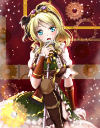 Rule 34 | 1girl, artist request, ayase eli, black ribbon, blonde hair, blue eyes, blush, bow, bowtie, brown corset, brown footwear, brown legwear, corset, dress, female focus, gears, goggles, goggles on head, green dress, green skirt, hair between eyes, holding, holding microphone stand, long hair, looking at viewer, love live!, love live! school idol festival, love live! school idol project, microphone stand, parted lips, ponytail, puffy short sleeves, puffy sleeves, ribbon, shiori (pixiv12919419), short sleeves, skirt, smile, solo, steampunk, striped, striped bow, white skirt