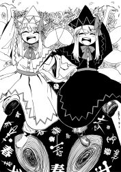 Rule 34 | 2girls, ankle boots, black dress, black footwear, boots, bow, bowtie, dated, dress, dual persona, closed eyes, fairy, fairy wings, flower, greyscale, hair between eyes, hat, hat bow, heran hei mao, highres, lily black, lily white, locked arms, monochrome, multiple girls, open mouth, petals, smile, spring (season), touhou, white dress, white footwear, wings