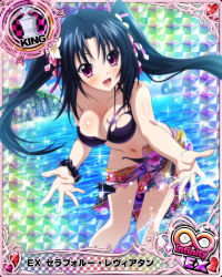 Rule 34 | 1girl, bikini, black hair, blush, breasts, card (medium), character name, chess piece, cleavage, day, flower, hair flower, hair ornament, hair ribbon, happy, high school dxd, high school dxd infinity, king (chess), large breasts, long hair, looking at viewer, navel, official art, open mouth, pink eyes, purple bikini, ribbon, sarong, serafall leviathan, smile, solo, swimsuit, torn bikini, torn clothes, trading card, twintails, very long hair, water