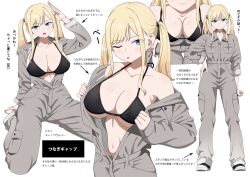 1girl :d ;p barefoot bikini bikini_top_only black_bikini blonde_hair blue_eyes breast_pocket breasts brown_jumpsuit character_sheet closed_mouth collarbone frown full_body hand_on_own_foot hand_on_own_hip jumpsuit kuro_(toi_et_moi) large_breasts light_blush long_hair long_sleeves looking_at_viewer navel one_eye_closed open_jumpsuit open_mouth original pocket salute shiny_skin simple_background sitting sleeves_rolled_up smile swimsuit toes tongue tongue_out twintails two-tone_footwear underboob wariza white_background