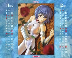 Rule 34 | 00s, 1girl, 2002, ayanami rei, bandages, bare shoulders, blue hair, blurry, bodysuit, breasts, calendar, cast, clenched hand, clothes writing, dated, december, depth of field, dutch angle, flower, gainax calendar, hair between eyes, halterneck, leaf, lying, neon genesis evangelion, nerv, november, official art, on back, plugsuit, red eyes, rose, short hair, small breasts, solo, suzuki shunji, turtleneck, utatane hiroyuki, zoom layer