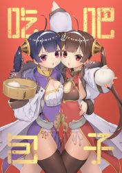 Rule 34 | 2girls, :o, absurdres, ahoge, arm around waist, arm up, armpit cutout, armpits, asymmetrical docking, azur lane, bamboo steamer, baozi, black legwear, blunt bangs, blush, breast press, breasts, brown hair, brown ribbon, cheek-to-cheek, chestnut mouth, chinese text, cleavage, cleavage cutout, clothing cutout, coat, colored eyelashes, cowboy shot, dragon print, dress, flat chest, food, forest, fur-trimmed coat, fur trim, hair ribbon, hairband, heads together, highres, holding, holding food, jacket, jacket on shoulders, long hair, long sleeves, looking at viewer, medium breasts, multiple boys, multiple girls, nature, ning hai (azur lane), open mouth, outstretched arm, panties, pelvic curtain, ping hai (azur lane), pink eyes, print dress, purple dress, purple hair, red background, red dress, red eyes, ribbon, saruchitan, side-tie panties, single thighhigh, standing, tareme, thighhighs, translation request, twintails, underwear, white coat, white hairband, white ribbon