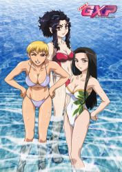 Rule 34 | 00s, 1990s (style), 3girls, adjusting clothes, adjusting swimsuit, amane kaunaq, bare shoulders, barefoot, bikini, black eyes, black hair, blonde hair, blue bikini, blue eyes, blush, breasts, brown eyes, brown hair, casual one-piece swimsuit, cleavage, clenched hands, copyright name, covered navel, cross-laced clothes, day, facial mark, forehead mark, grin, hands on own hips, highres, kouno yoshitaka, large breasts, leaning forward, legs, lipstick, looking at viewer, makeup, masaki kiriko, masaki kiriko jurai, multiple girls, navel, ocean, official art, one-piece swimsuit, one eye closed, outdoors, pale skin, pointy ears, ponytail, print swimsuit, red bikini, red eyes, retro artstyle, ryouko balta, scan, scrunchie, short hair, side-tie bikini bottom, sidelocks, smile, standing, strapless, string bikini, swimsuit, tan, tenchi muyou!, tenchi muyou! gxp, toned, wading, water, watermark, wavy hair, white one-piece swimsuit, wink