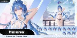 Rule 34 | 1girl, ahoge, artist request, azur lane, bikini, black bikini, blue hair, breasts, character name, commentary, copyright name, criss-cross halter, english commentary, expressions, flower, hair flower, hair ornament, halterneck, hand in own hair, helena (azur lane), helena (shimmering triangle wave) (azur lane), highres, long hair, official alternate costume, official art, promotional art, purple eyes, railing, second-party source, small breasts, solo, swimsuit, two-tone bikini, very long hair, white bikini, white flower, wooden railing