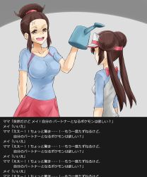 Rule 34 | 10s, 2girls, brown hair, creatures (company), game freak, highres, mother (pokemon), mother and daughter, multiple girls, nintendo, pokemon, pokemon bw2, rosa (pokemon), translated, turizao, unova mother (bw2), visor, watering can