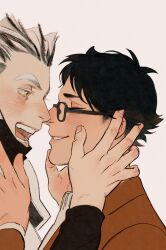 Rule 34 | 2boys, absurdres, akaashi keiji, black hair, bokuto koutarou, brown jacket, chengongzi123, closed eyes, colored eyelashes, commentary, facing another, glasses, grey hair, grin, haikyuu!!, hands on another&#039;s face, hands up, highres, jacket, looking at another, male focus, mask, mouth mask, multicolored hair, multiple boys, open mouth, short hair, simple background, smile, streaked hair, sweater, symbol-only commentary, thick eyebrows, upper body, very short hair, yaoi, yellow eyes