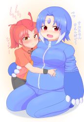 Rule 34 | 1boy, 1girl, animal feet, animal hands, blue hair, blush, breasts, fat, forehead jewel, highres, hug, jacket, kilazee, kodalar, looking at viewer, mazato codalove, medium breasts, medium hair, multicolored hair, nipples, open mouth, personification, plump, red eyes, red hair, seiza, shawl, sitting, sweats, thick thighs, thighs, translation request, two-tone hair, ultra series, yellow eyes