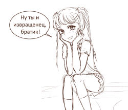 Rule 34 | 1girl, :d, blush, head rest, female focus, hair bobbles, hair ornament, kneehighs, long hair, long twintails, looking at viewer, monochrome, my lovely sister, open mouth, orika nekoi, overall skirt, pleated skirt, russian text, sitting, sketch, skirt, smile, socks, solo, speech bubble, tanya (my lovely sister), thighs, translated, twintails, white background