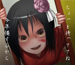 Rule 34 | 1girl, black hair, blood, blood on face, brown eyes, close-up, creepy, flower, hair flower, hair ornament, highres, japanese clothes, kimono, looking at viewer, open mouth, original, papino, short hair, smile, solo, teeth, translated, yandere, yellow eyes