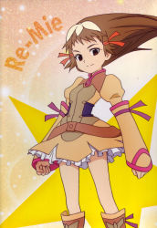 Rule 34 | 00s, 1girl, armband, belt, boots, brown hair, clenched hands, detached sleeves, dress, flat chest, frills, hair ornament, hair ribbon, highres, knee boots, long hair, official art, re mii, red eyes, ribbon, sakai kyuuta, scan, short dress, smile, solo, sparkle, standing, star (symbol), turtleneck, zoids, zoids genesis