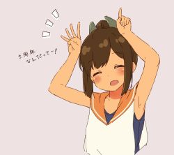 Rule 34 | 1girl, armpits, arms up, blush, brown hair, closed eyes, hair ornament, hairclip, i-401 (kancolle), index finger raised, kantai collection, open mouth, pink background, ponytail, sailor collar, school swimsuit, short hair, short ponytail, sidelocks, simple background, solo, suke (momijigari), swimsuit, swimsuit under clothes, tan, upper body
