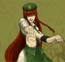 Rule 34 | 1girl, bad id, bad pixiv id, bone, braid, female focus, fighting stance, foreshortening, green eyes, hair over one eye, hat, hong meiling, immaterial and missing power, kobushi, kobuushi, long hair, mouth hold, red hair, sleeves rolled up, solo, touhou, very long hair, wristband, x arms