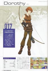 Rule 34 | 1girl, armor, artbook, boots, bow (weapon), brown eyes, brown hair, character name, clarine, copyright name, dorothy (fire emblem), fire emblem, fire emblem: the binding blade, kaneda eiji, nintendo, official art, saul (fire emblem), short hair, solo focus, weapon