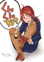 Rule 34 | 1girl, ahoge, feet, glasses, long hair, looking at viewer, no shoes, office lady, pantyhose, ponytail, red eyes, red hair, sitting, soles, toes, translated, ushihashiru